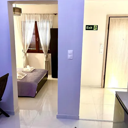 Prázdninový dům Legros *